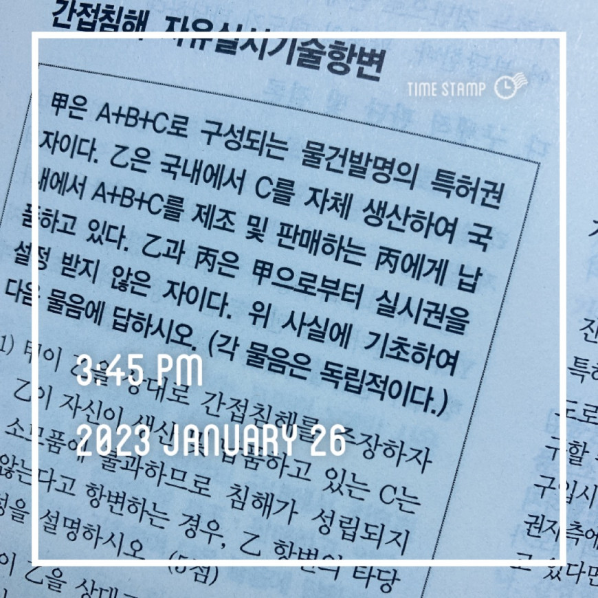 a449a1354b989dc5d3f378a6edb93534_1674715603_5987.jpeg