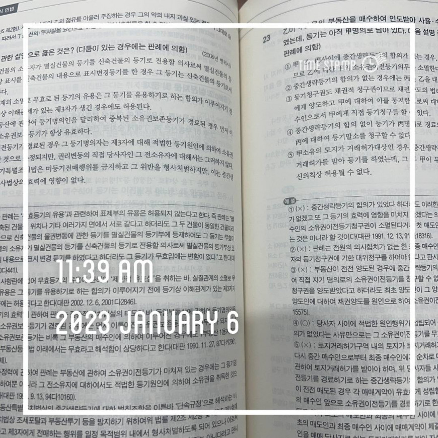 afdd7a41b1420d9a827c536f6ddf8926_1673005248_6428.jpg
