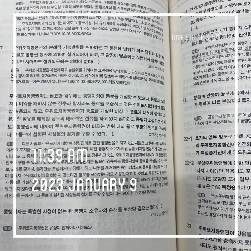 c9a2e3add4425cabb963f704451dd965_1673270863_177.jpg