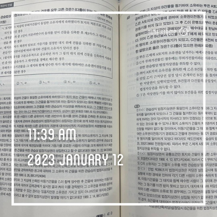 ea7f95d5a3383ede2f9411179eb9ccfa_1673533820_0715.jpg