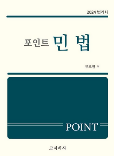 d26d259d71168784a25a7bc83b2a871e_1677206180_7368.png