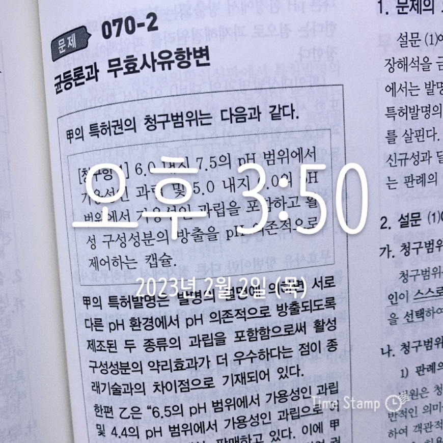 360c19d0dc71f68eb4093b55c10b6580_1675411662_6964.jpeg