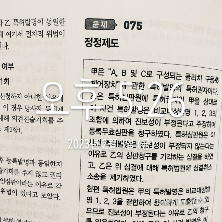 360c19d0dc71f68eb4093b55c10b6580_1675412814_2879.jpeg