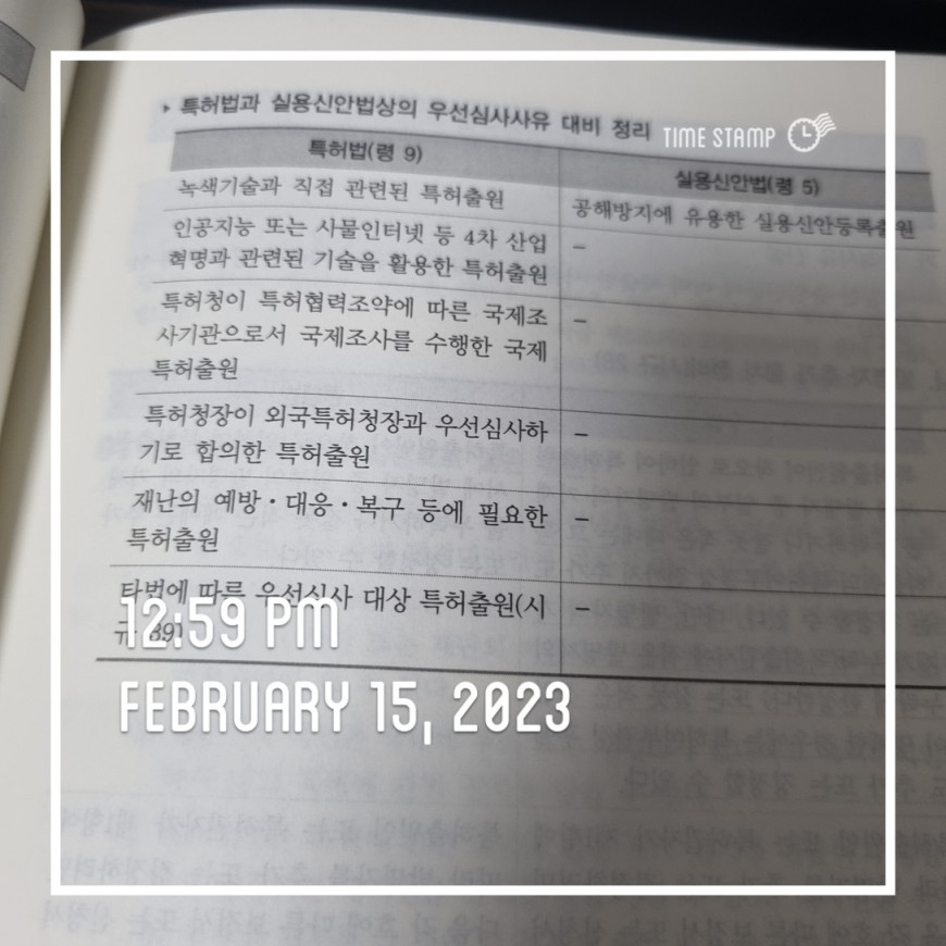 3c613718acc25183df2f7ad26a539ac8_1676433613_2422.jpg