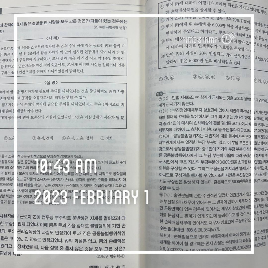 7b20a228e8cca33b8316f6a794d232be_1675254686_3595.jpg