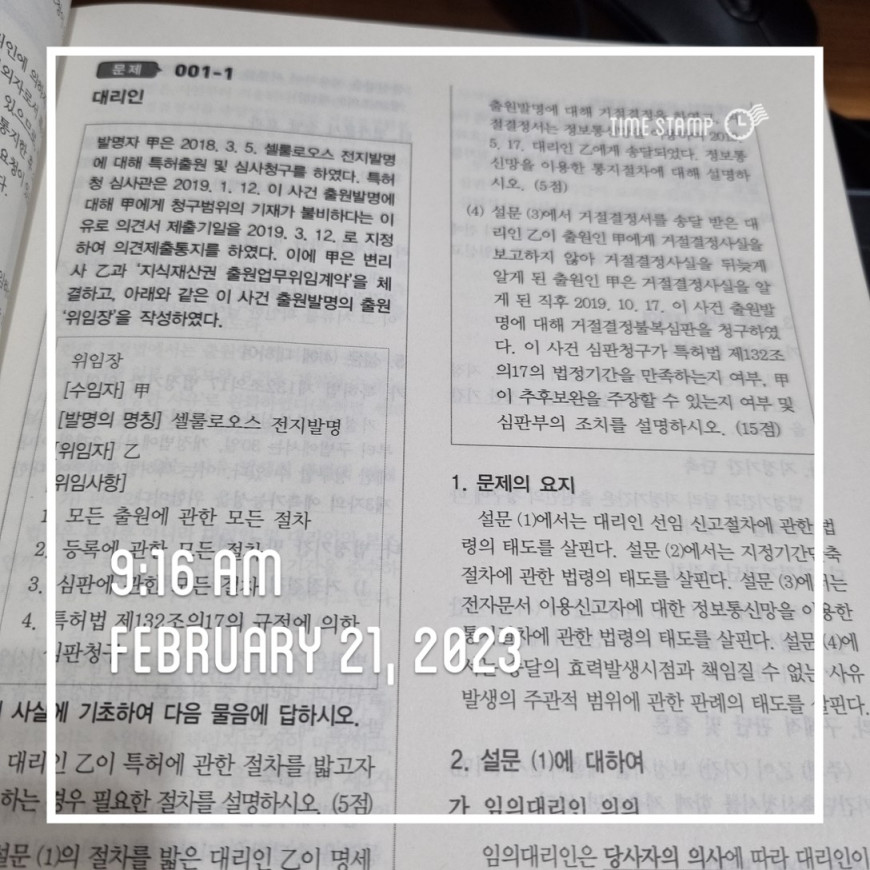 7bfeb12cd2ed39f8c8f2372b844caa8b_1676938645_4171.jpg