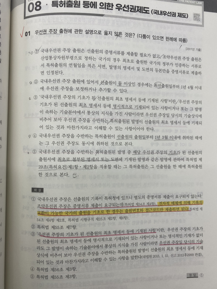 9bd45aced32cd4c3a054edcf90f200d1_1676358243_5133.jpg