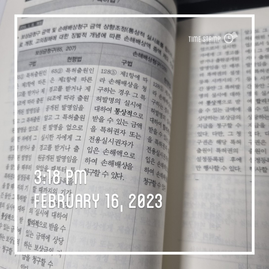 a539740a16d35921d9529589ab688e89_1676528335_4108.jpg
