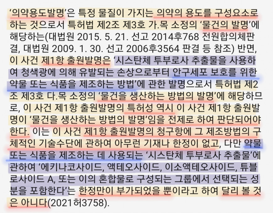c6dbaae5100a6a4f7241aba15b1d8570_1676966286_8402.jpg