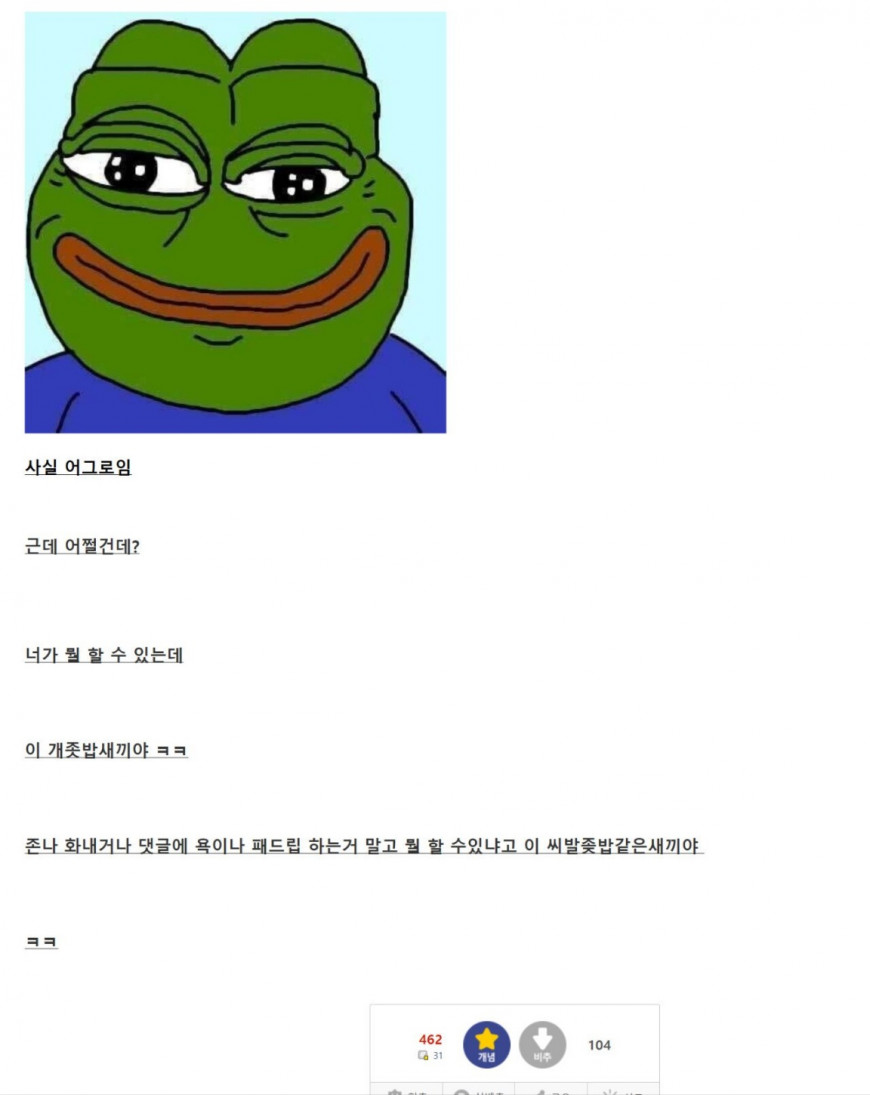 f2e5c8afe3f3f015de782ba75e13d960_1677473085_8793.jpg