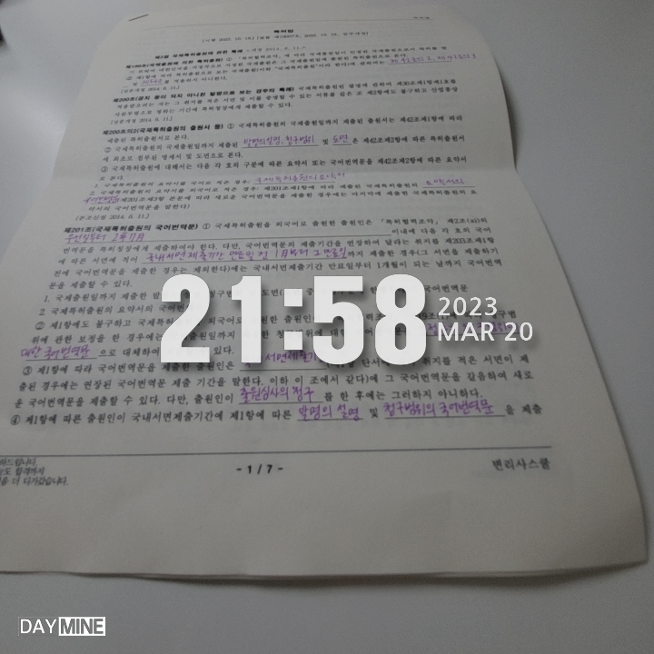 a84415d9dc6b591bb79056beb77af6c5_1679465404_4221.jpg