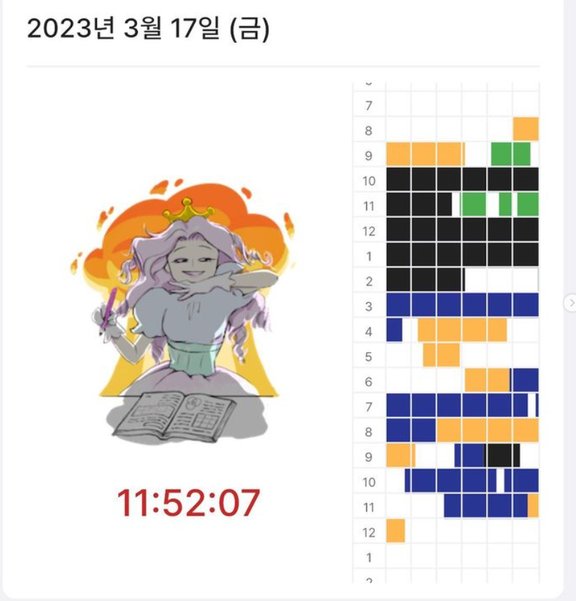c7866203ee06b6774c0f16256d835acc_1679128457_8284.png
