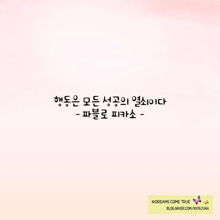 e653bab3a7499517fb59c24cd239297d_1679792642_8169.png