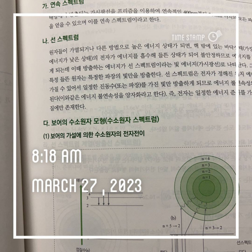 10d7396c333c0b8017b6092e849d8b18_1679926179_871.jpg
