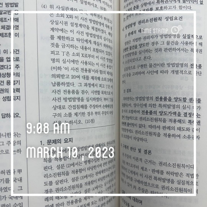 3324ad908f8133e5f100bcf6ac652ea3_1678409425_1548.jpg