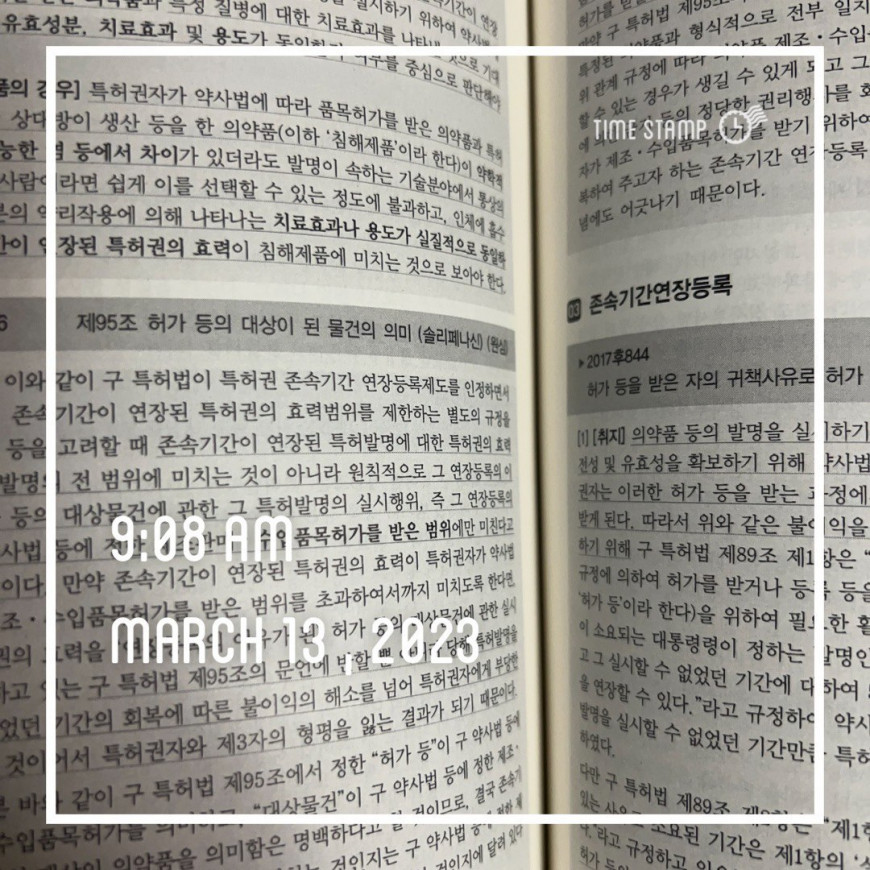 3d89f6521a78cb21d1e0862f9eec3831_1678670615_3888.jpg