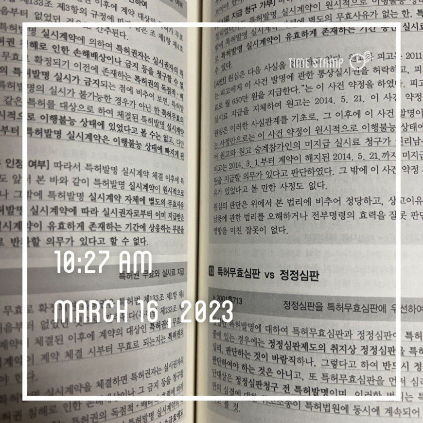 4c86f46120a34a4d709bfc074aa420b3_1678939957_3545.jpg