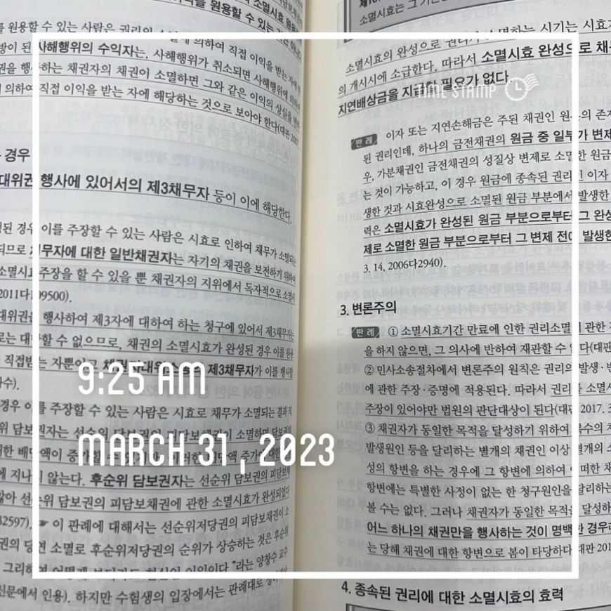 6e02a34349f6a0a0fd209a82dba05731_1680228230_3023.jpg