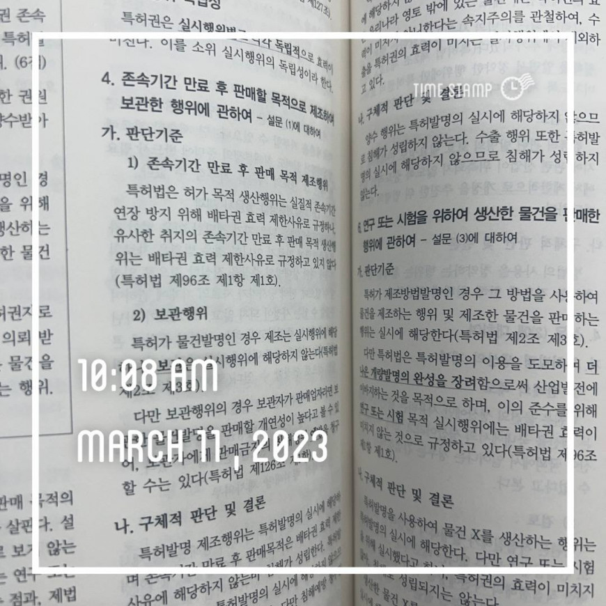 7d7c65bda5a56c2a0e8a41ee73ccc94a_1678508672_8073.jpg