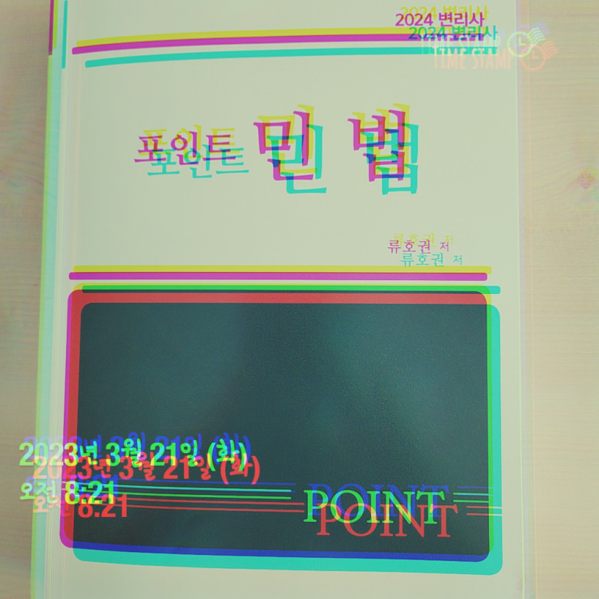 a84415d9dc6b591bb79056beb77af6c5_1679466172_1495.jpg