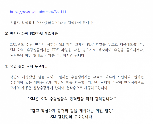 ab66eae16a8a17cbf5e5f4957f3723e8_1677752346_3139.png