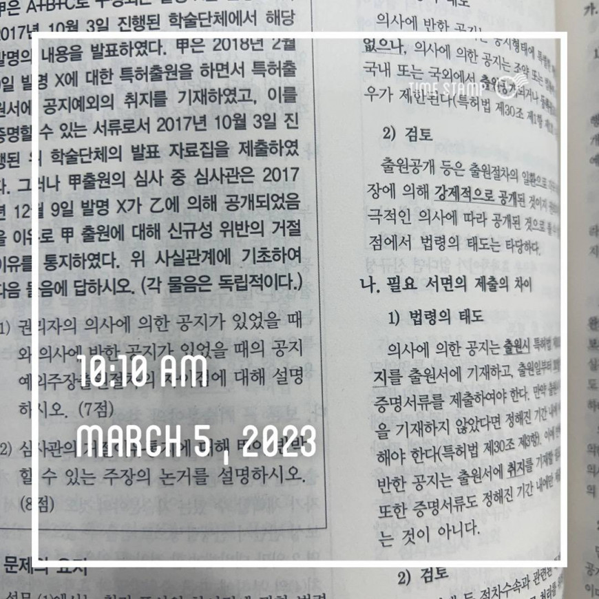 b269ace1e533efb5a0ca22b74a689c32_1678010038_7711.jpg