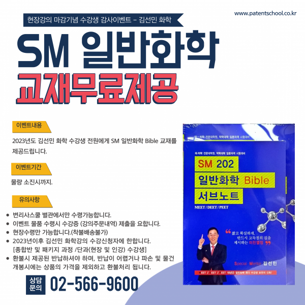 b5e51942ab61e0831279b6ba741c8d5b_1678339581_4906.png