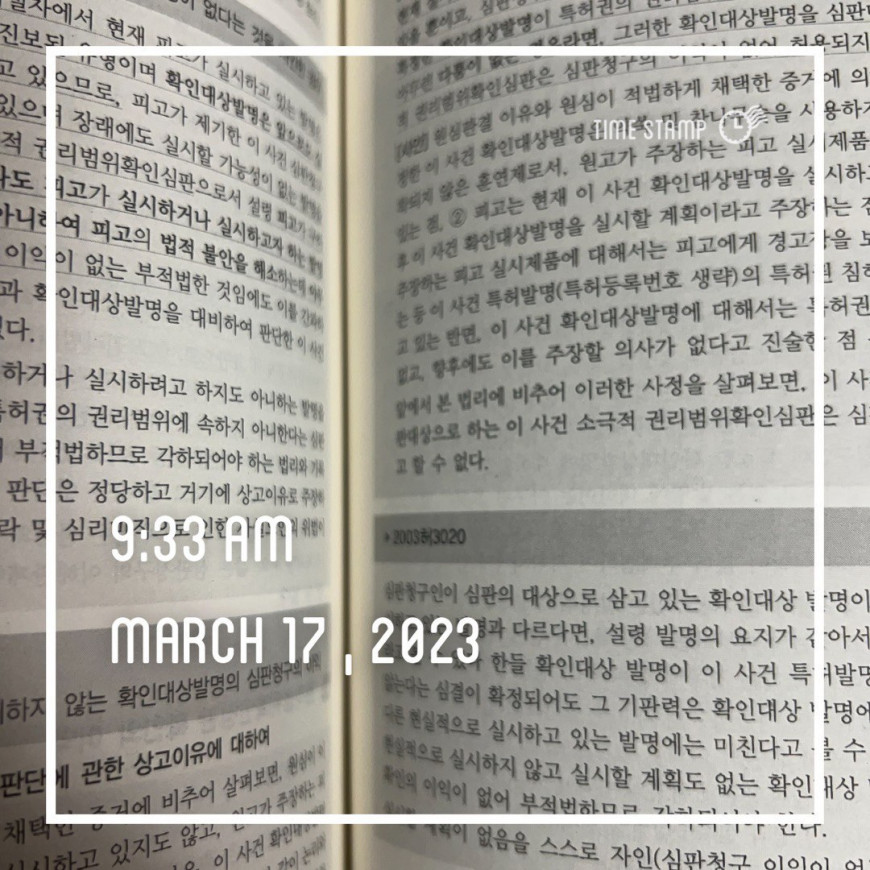 c1a6b9b6dd0fd66f3ee7329cc5fb5f52_1679058710_643.jpg