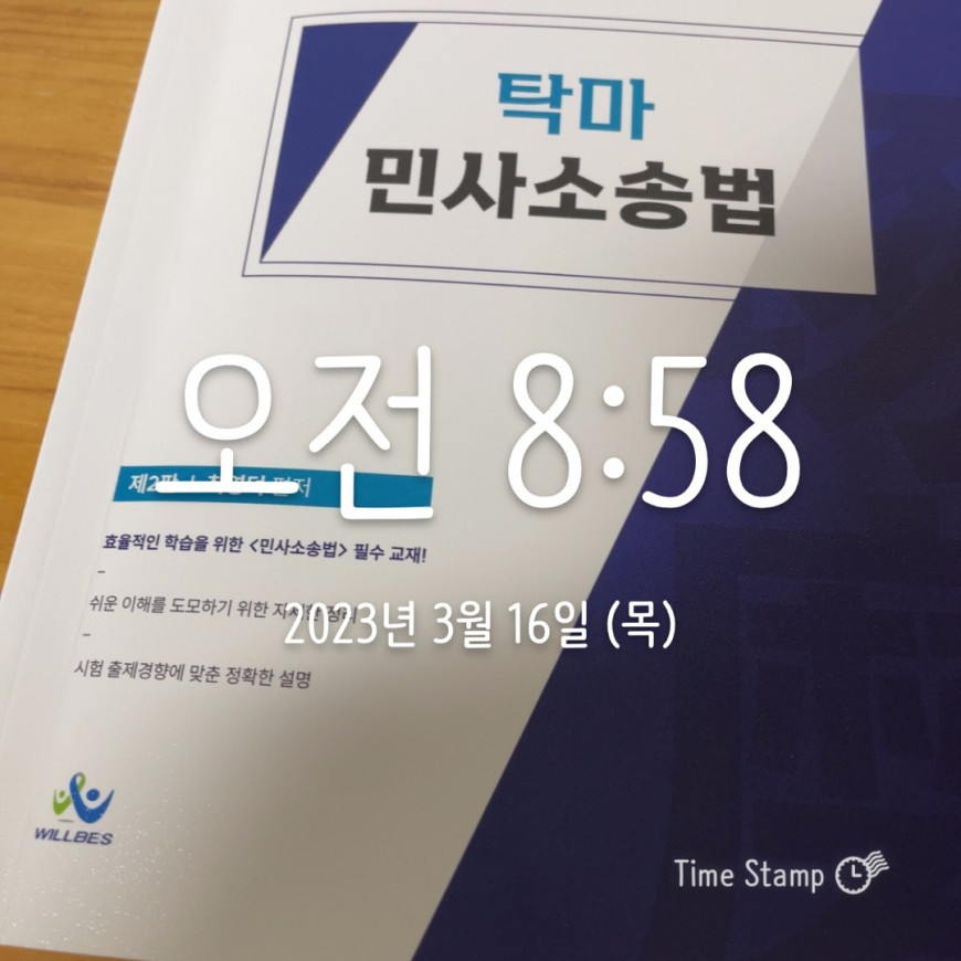 c7866203ee06b6774c0f16256d835acc_1679127475_3474.jpg