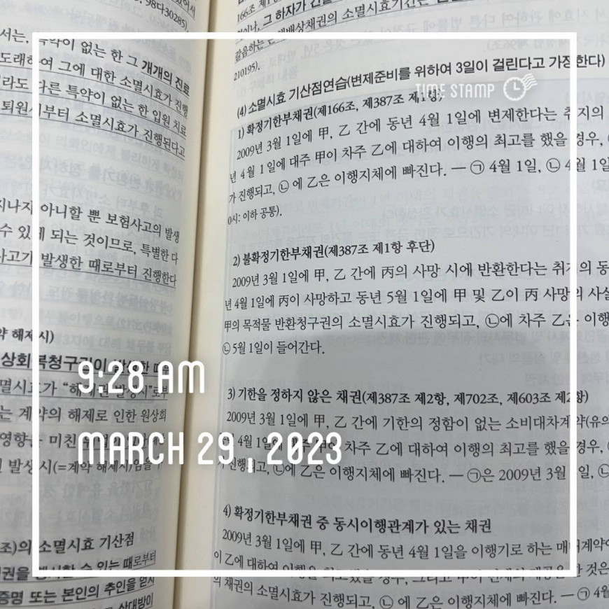 d0ec2fee7a99483b1ebe29d543e486d4_1680054406_057.jpg