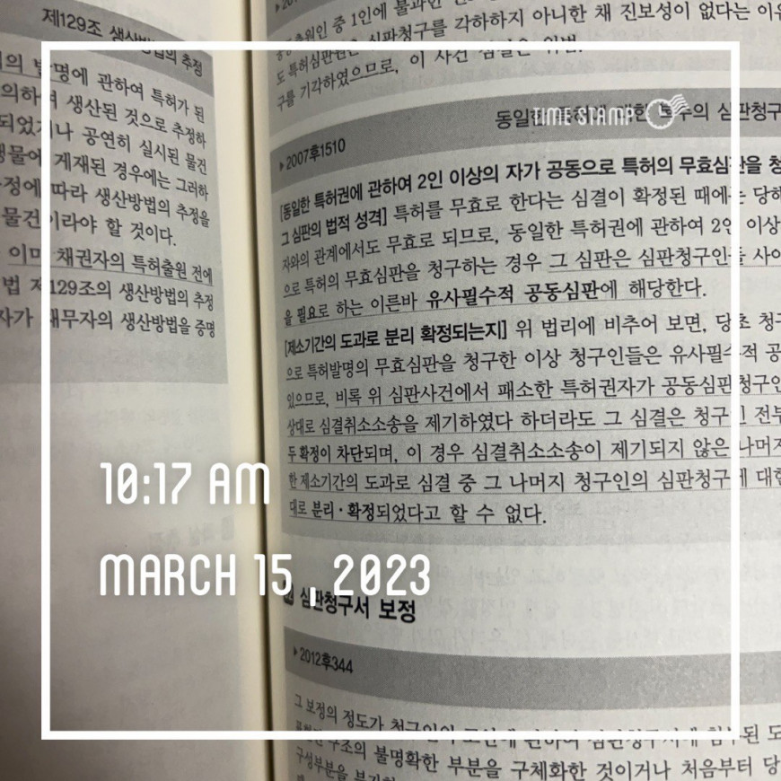 f36eda8c00f715a1ded74f36671766a1_1678887331_2612.jpg