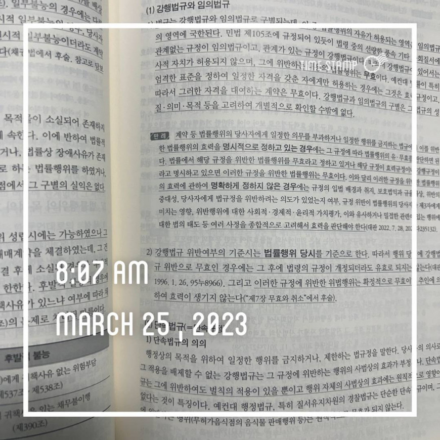 fe7ac21ebbb22c1bff0f7adc8622e92d_1679709350_4683.jpg