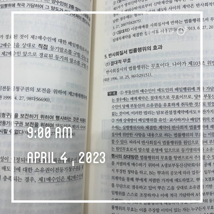 63b58734d230481fb828162b3e899e7d_1680568094_1732.jpg