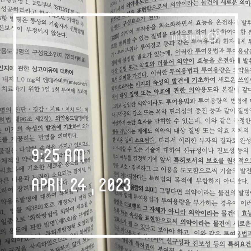 76b79af6dede41829f95c8c80c8eda9e_1682345129_6546.jpg
