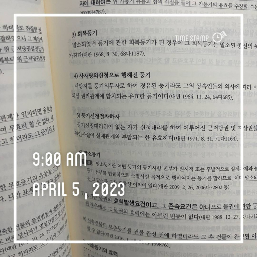 cdab614a0c4246814860ce773d340002_1680665109_6953.jpg