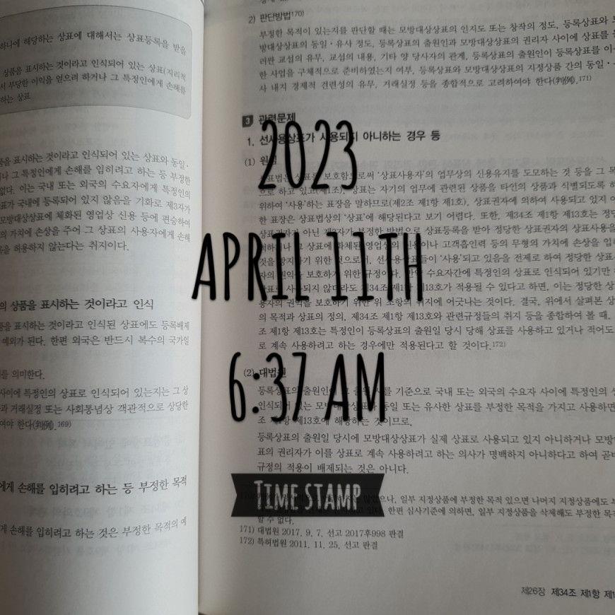 ce2b00740396effa1dcef8a353135fdc_1681164028_3394.jpg