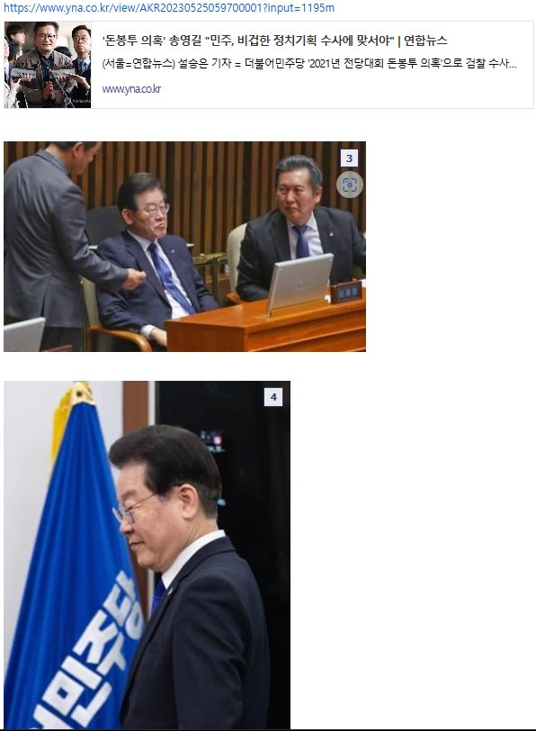 de01893d96cce45c78f925f6fae80eab_1684982658_823.png