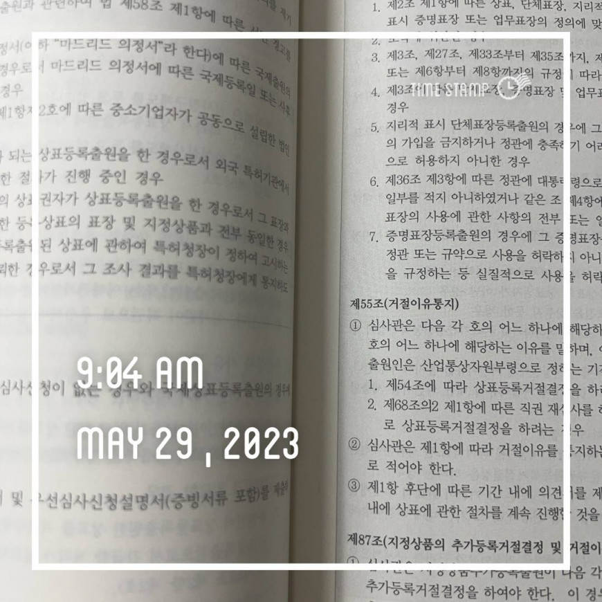 0b7deabf24fabba358706f80fbd4e8c7_1685345626_1853.jpg