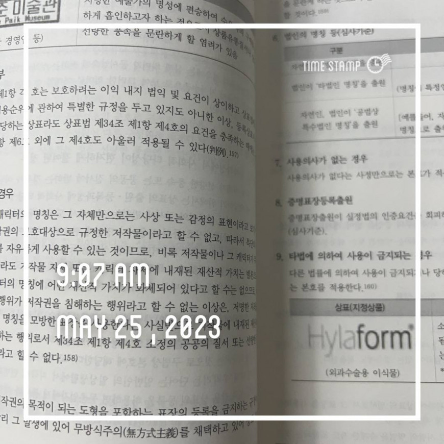 8b4a24000c88784f8491d7a8c3cd23be_1684996331_4557.jpg