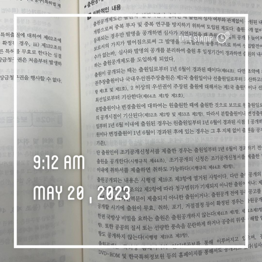 8f2411f64d8873be06466d381eb42a7b_1684563849_1094.jpg