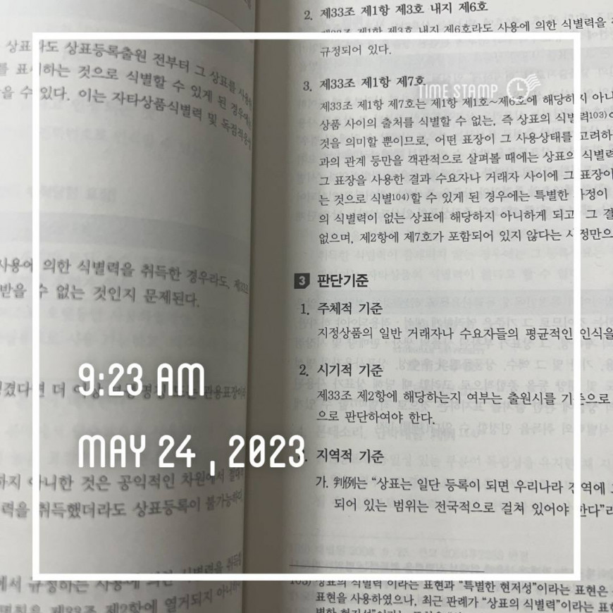 96a5e3a50e6e636982950e23c1a9978a_1684912471_6373.jpg