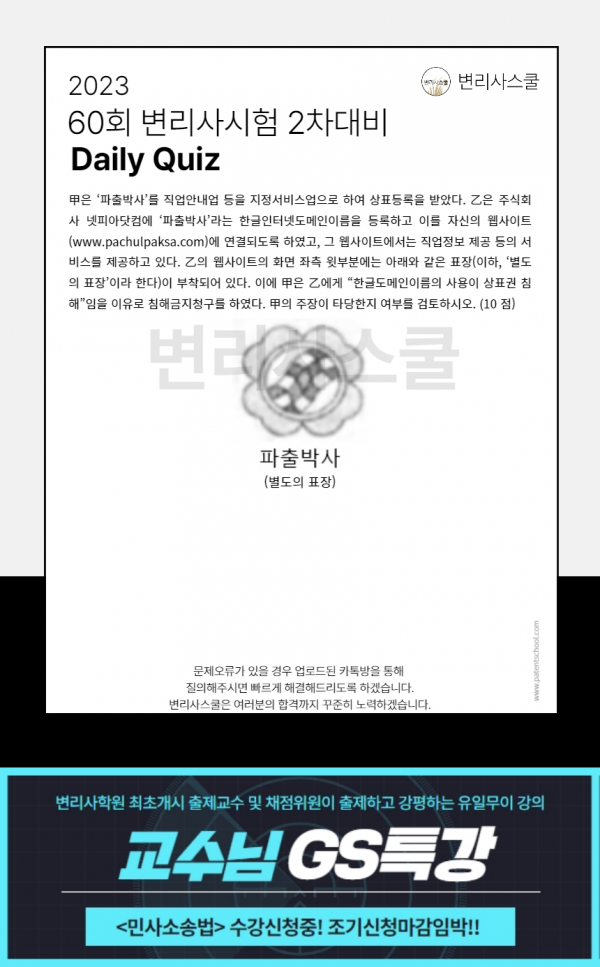 be6121d55a492a7abbab1ad4381ea943_1683072743_632.png