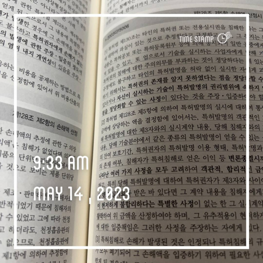 c802a4e6162bb7512e58cd5b57bfea48_1684047980_8601.jpg