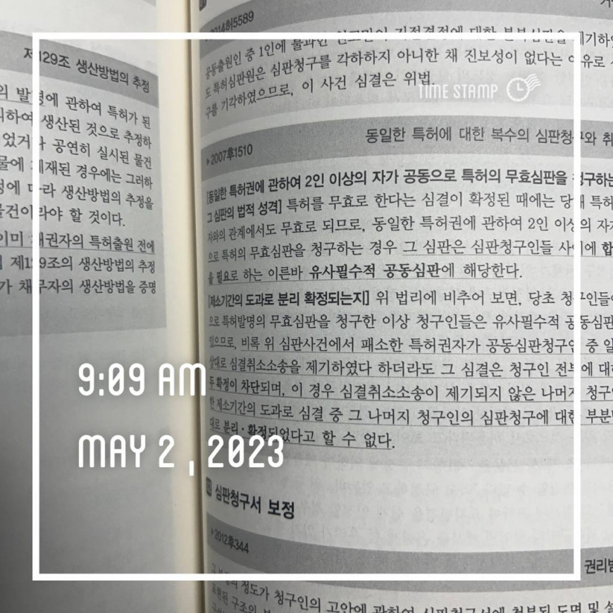 d542ddaa30b792ae22ab09a0d2cad55f_1683034505_1531.jpg