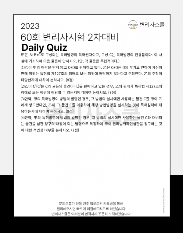 d831ddf055d26991cbf20b43bb7864d0_1684884750_8448.png