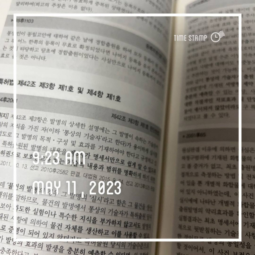 f2466531957d8ba4d3cbe23665145ac6_1683774028_0779.jpg