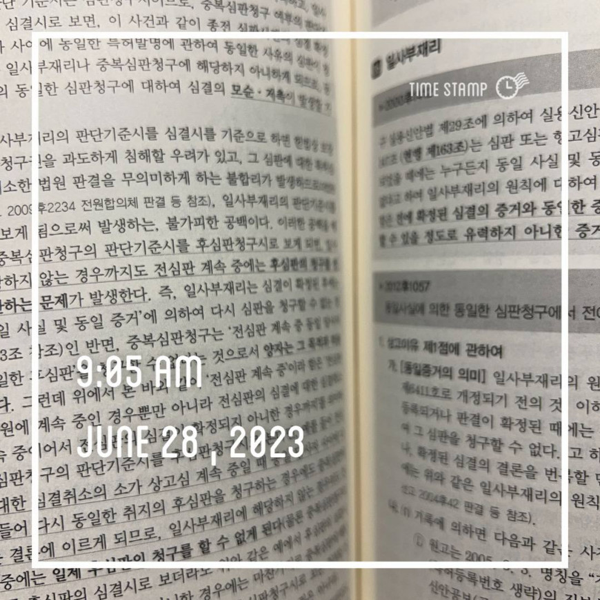 8d464e0b2f03e1ff07082ac52eb4300a_1687927672_8467.jpg