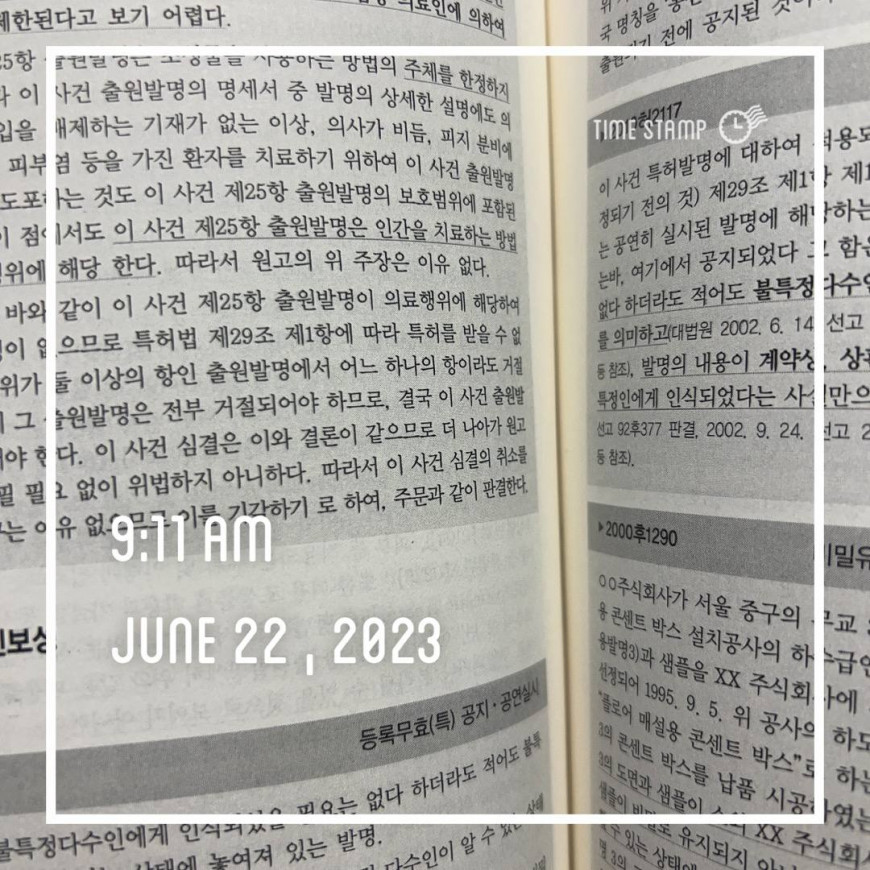 92a9dbfd5c492e834435576a282d3d5f_1687403123_8681.jpg