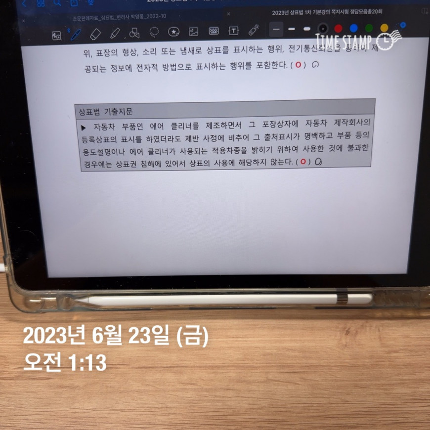 cd7d576500b938e201ccc11cc5408186_1687522315_8859.jpg