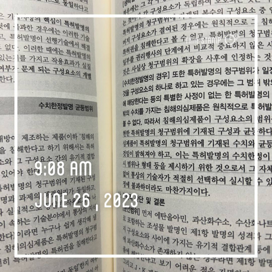 e013d7a01faede7e65c8b8429dc703b5_1687746815_2901.jpg
